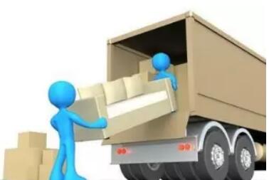 Shipping rates from China to lax/Discounted shipping rates