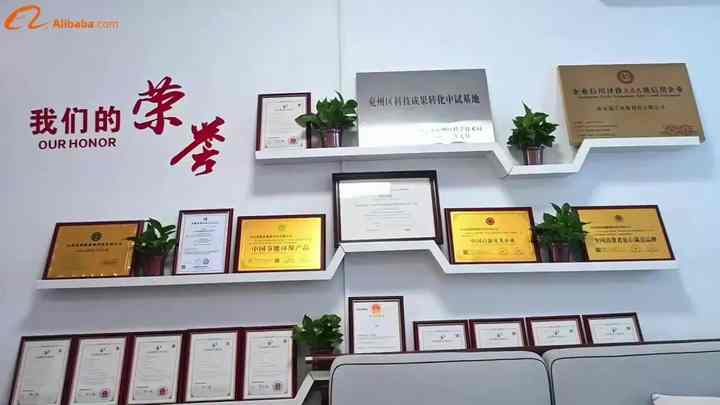 VOLNOS Forestry Machinery - Efficient Mini Crawler Loader