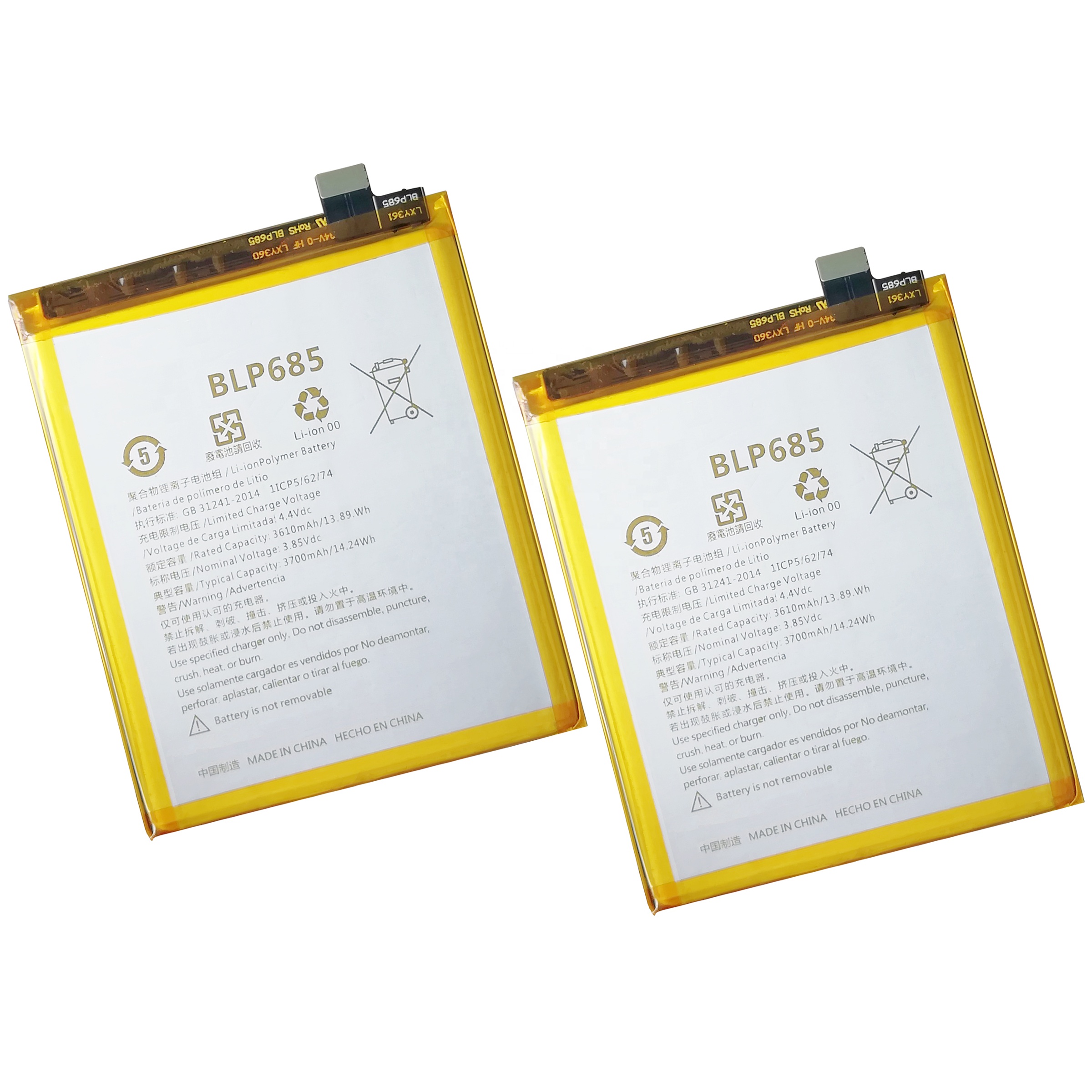 Литий-ионный аккумулятор BLP685 батарея 6t перезаряжаемый аккумулятор с нулевым циклом клеток