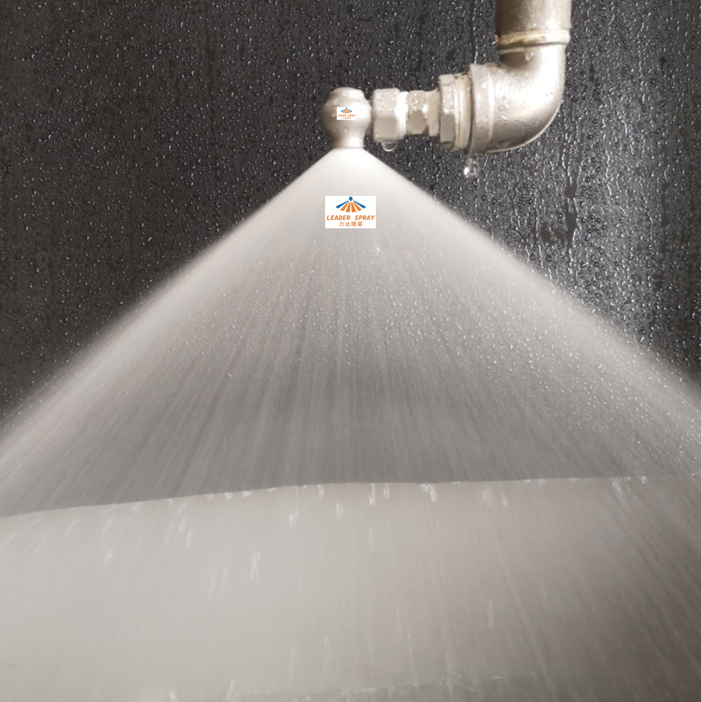 dn25,dn32,dn40,dn50 2205,316ss转角电厂脱硫喷淋塔广角蜗牛涡流喷嘴