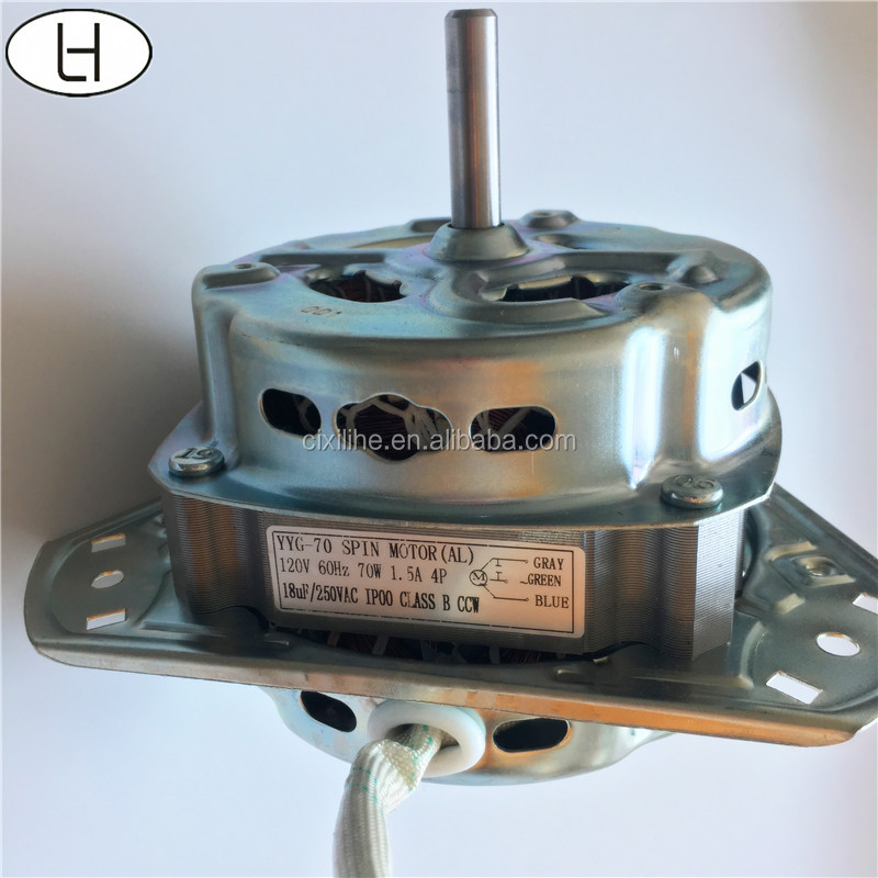 洗濯機用モーター 250W 2500RPM Amazon | リトルスワン洗濯機用 TG100VT818WMUIAD5 乾燥モーター