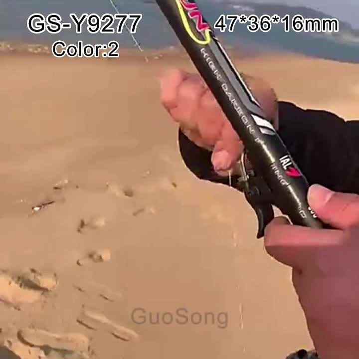 Mulinello Da Pesca Casting Super Leggero – Scatto Perfetto Per Surfcasting E Mare, Trigger Professionale