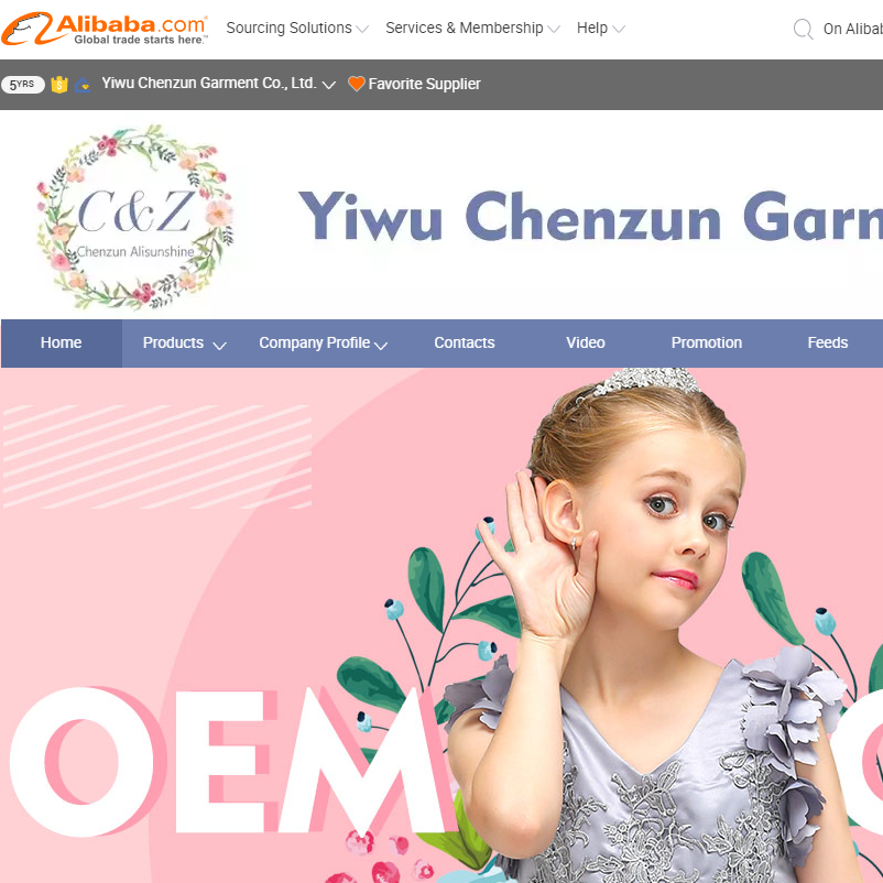 Обратите LINK-YI WU CHEN ZUN