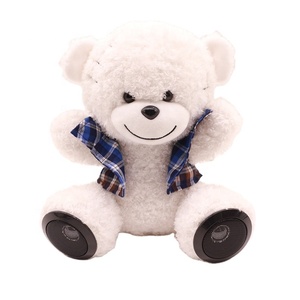peluche con musica personalizada
