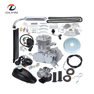 China Motorized Bicycle China Motorized Bicycle Manufacturers And Suppliers On Alibaba Com