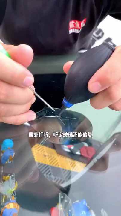 GNHG Steinschlag Reparaturset 2 Stück - Für Windschutzscheiben Risse