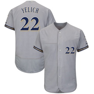 cerveceros jersey