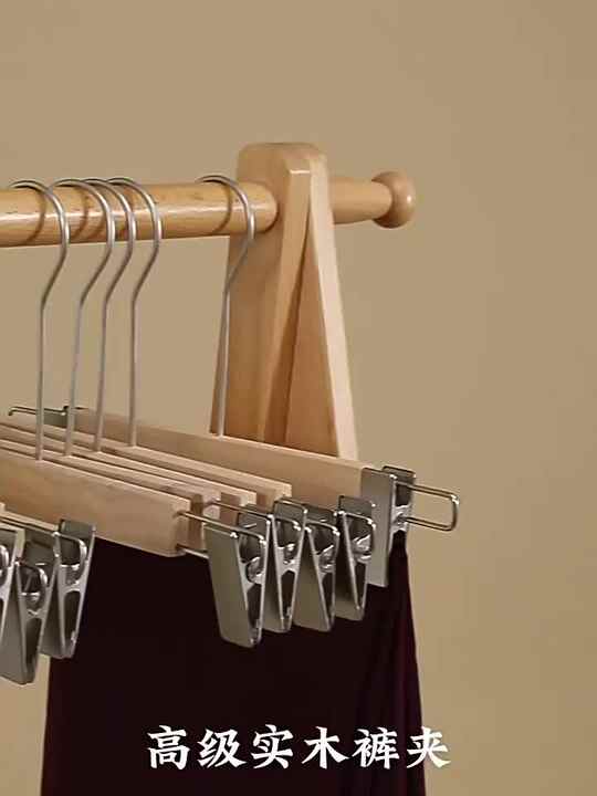 Lot De 8 Cintres à Pince Pour Pantalons En Bois - Antidérapant Avec Crochet Pivotant 360°