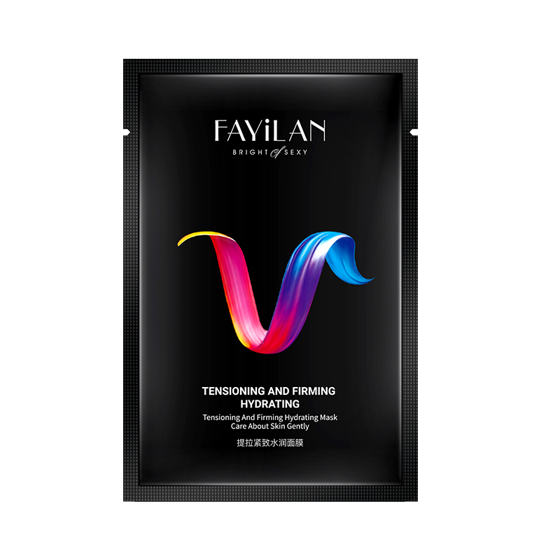 Устранение двойного подбородка, Гидрогелевая ткань, V-образная форма, лифтинг, маска для лица, линия, похудение, маска для щек