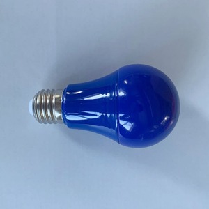 halogen table lamp 4300 replacement bulb