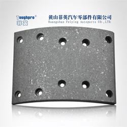 Commercial bus brake lining MB/74/1