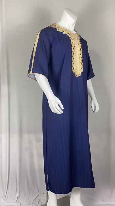 Modest Wear for Muslim Men Long Abaya Set Without Hijab Modest