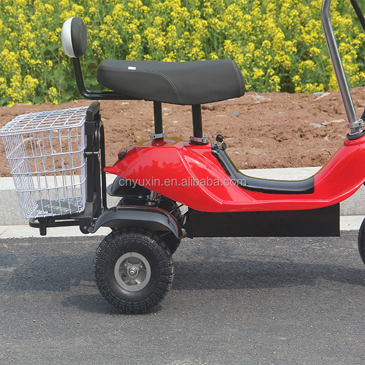 三个轮子移动电动代步车 yxeb-713b