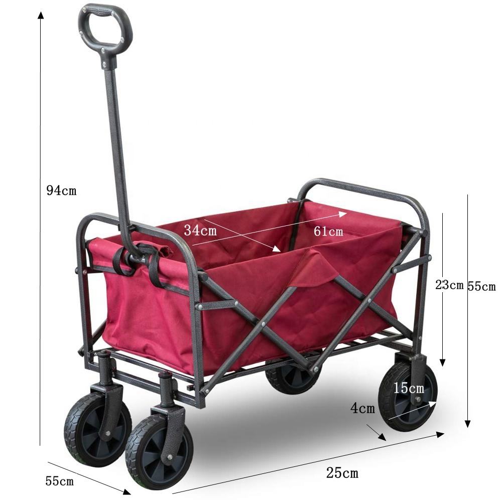 baby carry cart