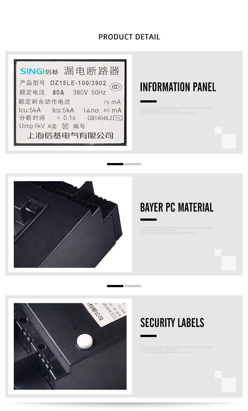 Singi molded case circuit breaker MCCB electrical Air SAFETY disjoncteur DZ15LE Series Manufacturer factory