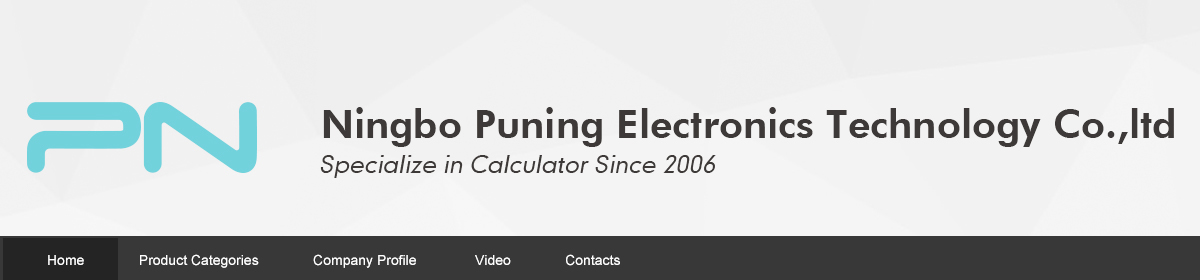 Electronic technology co ltd. Electronic technology co ltd