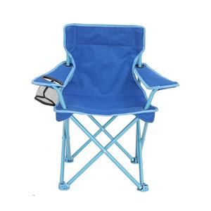 crivit lightweight camping chair