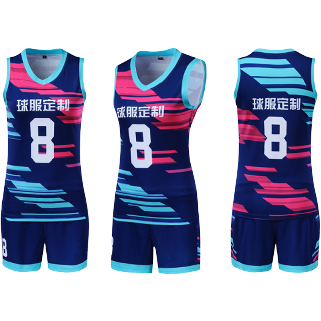 reenix volleyball jersey