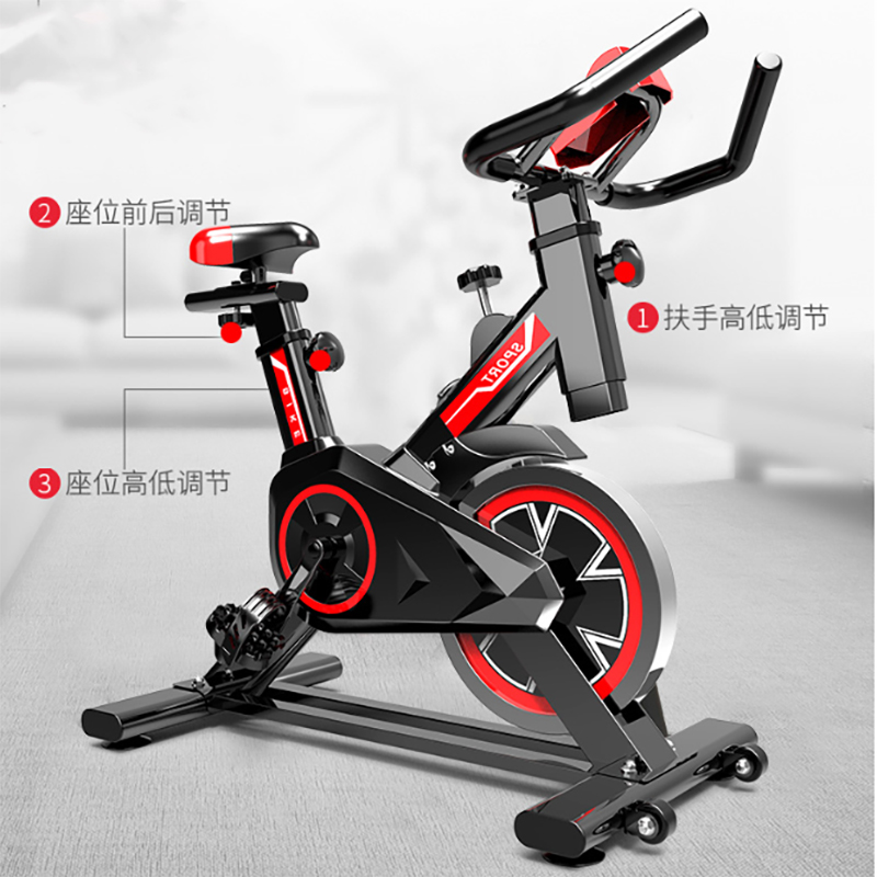 aldi stationary bike