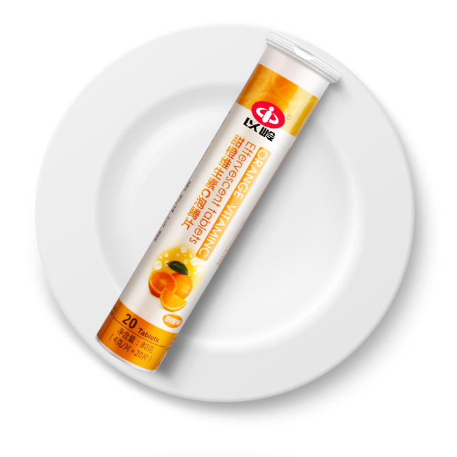 YILING Витамин С шипучие таблетки Multivitamin VC шипучие таблетки трубка 20 шт