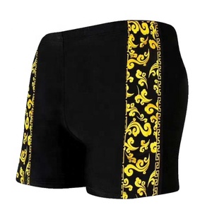 swimwear4men