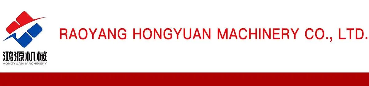 Company Overview - Raoyang Hongyuan Machinery Co., Ltd.