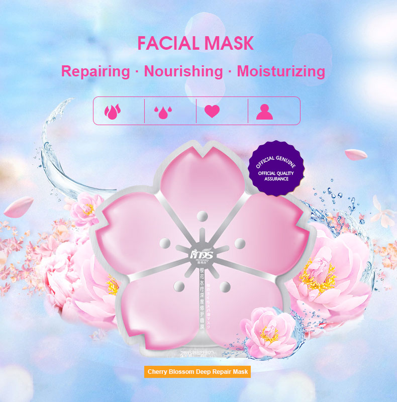 High Quality Promasks Brand Sakura Hydrating Deep Repair Sheet Mask Plastic Bag Female Enzyme Active Water Sheet Mask 3 Years
