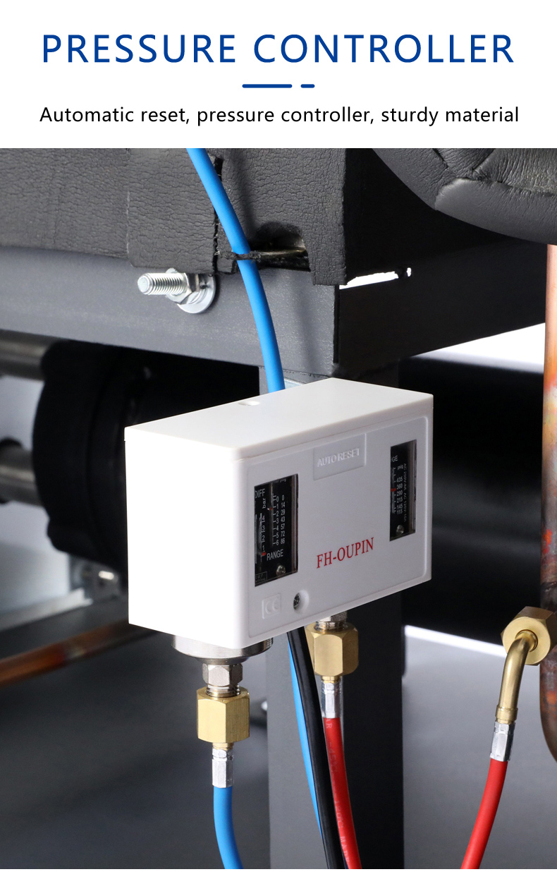 5HP portable small packaged air cooled water chillers