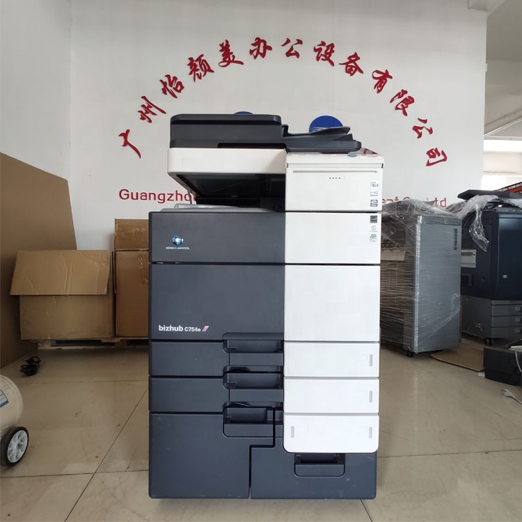 Konica Minolta Bizhub C754e - High-Speed Photocopy Machine