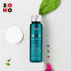 Private Label Travel Size Mini Natural Organic Marula Oil Bath and Body Works Shower Gel Hotel Disposable Body Wash Liquid Soap