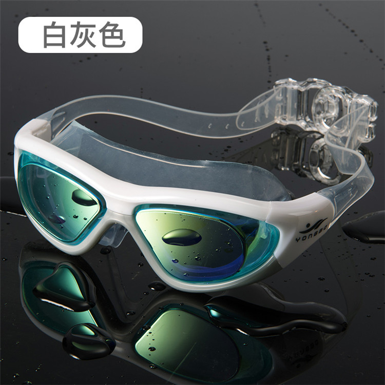 Factory Custom Branded Fashionable Racing Sport Eyewear Anti-Fog Swimming Goggles