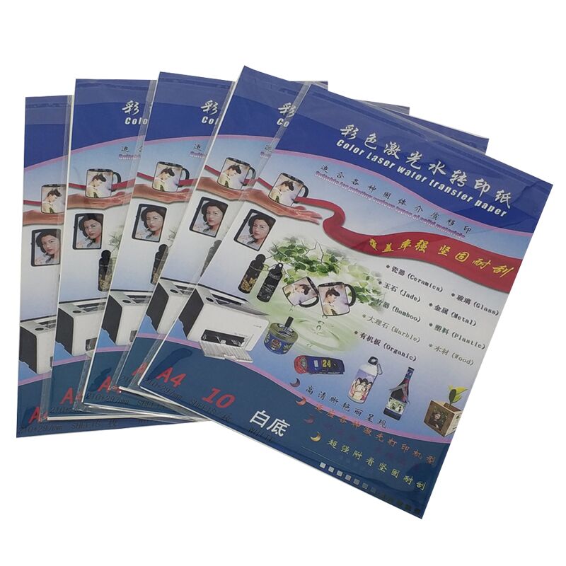 Не нужно наносить акварелью переводную картинку переводная бумага + бумага лазер белый фон переводная картинка