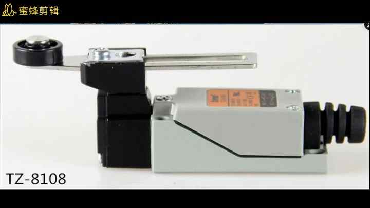 TEND Limit Switch TZ-8107 for Man Roland Printer - 6 Months Warranty