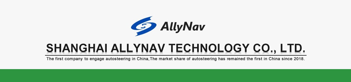 Company Overview Shanghai Allynav Technology Co Ltd 