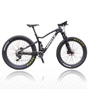 29er dual suspension mtb for sale