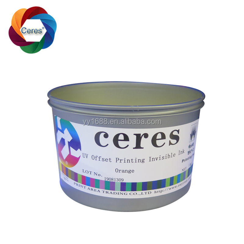 Security Ink for Screen Printing - UV Invisible Ink