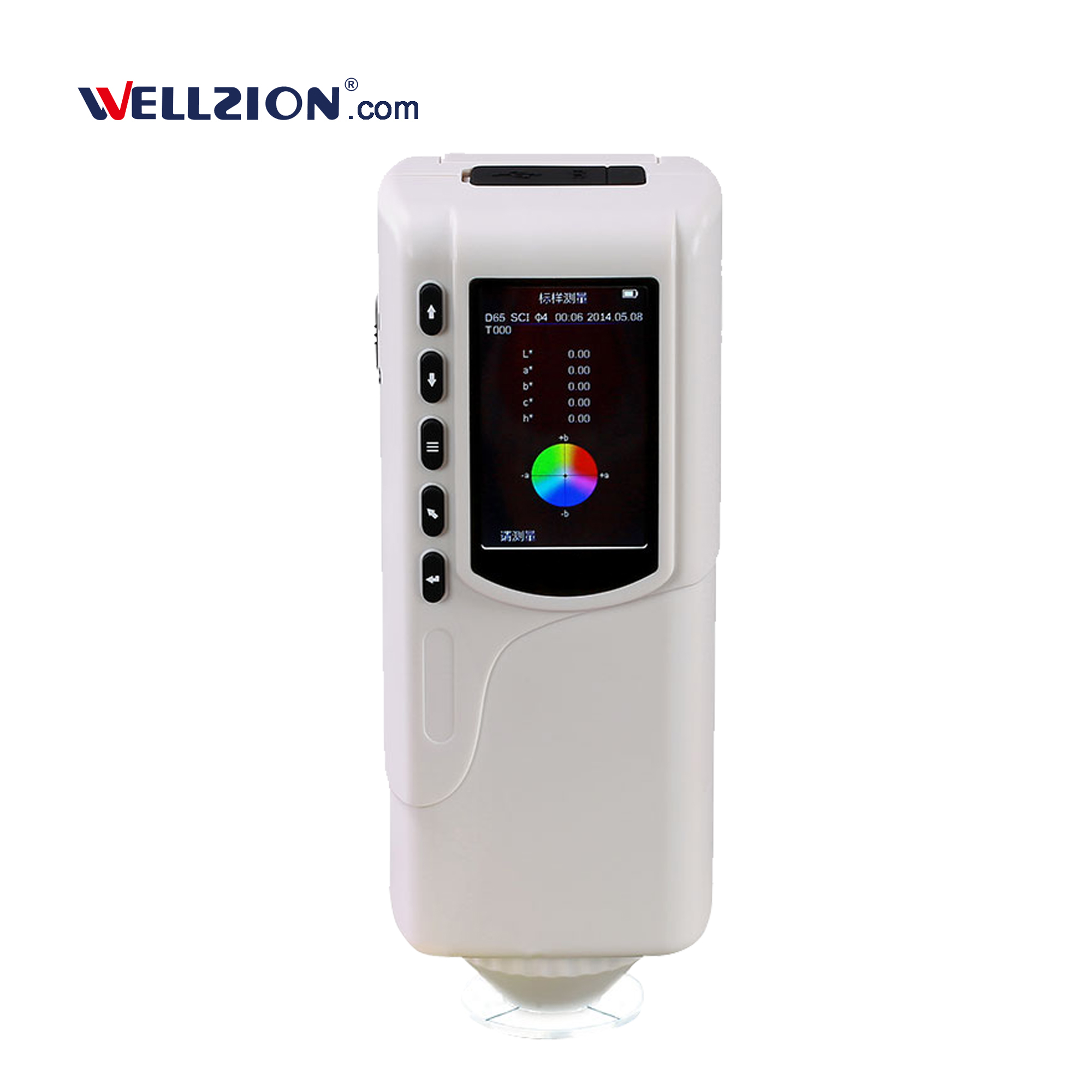 Csm 4. 5 провита. Fcp модуль. 5. Csm 4.