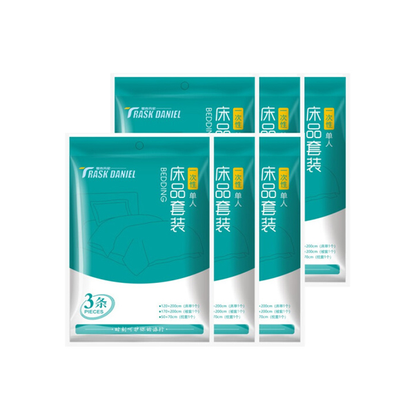 Комплект одноразового постельного белья из 3 предметов, из дышащего нетканого материала, для путешествий, деловых поездок, отелей (белый)