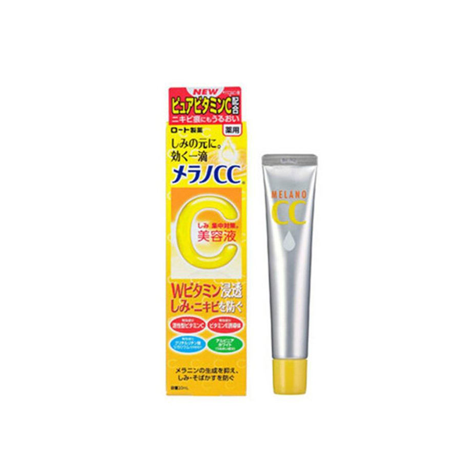 vitamin c serum japanese
