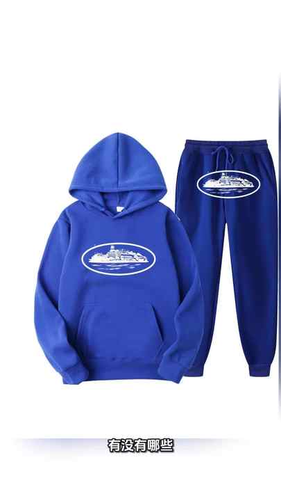 Corteiz Men's Trendy Street Hip Hop Skateboard Sweater Set