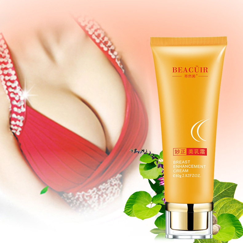2020 Alibab лидер продаж, мгновенный идеальный крем для подтяжки груди на 2 недели, лучший крем для увеличения груди для женщин