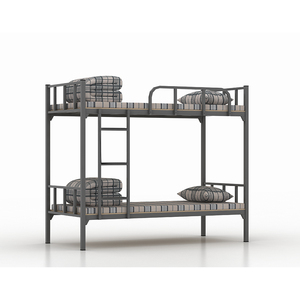 Separate Metal Bunk Bed Suppliers And Separate Metal Bunk Bed