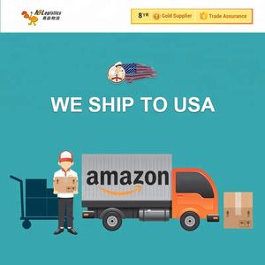 sea freight rates to bandar abbas for quick international