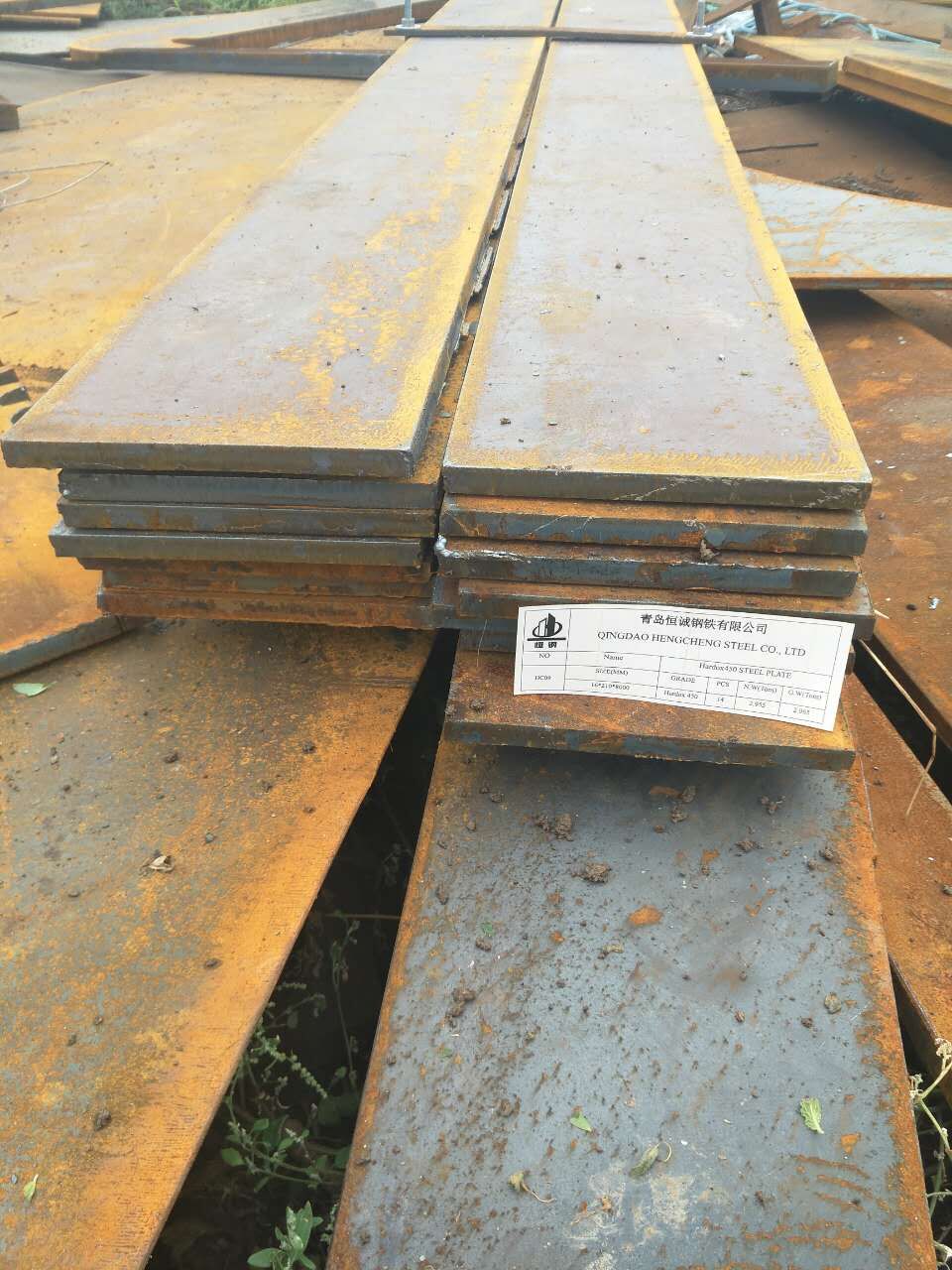 nm450 耐磨钢板板材价格: 金属建筑材料从中国 - buy nm 450 wear