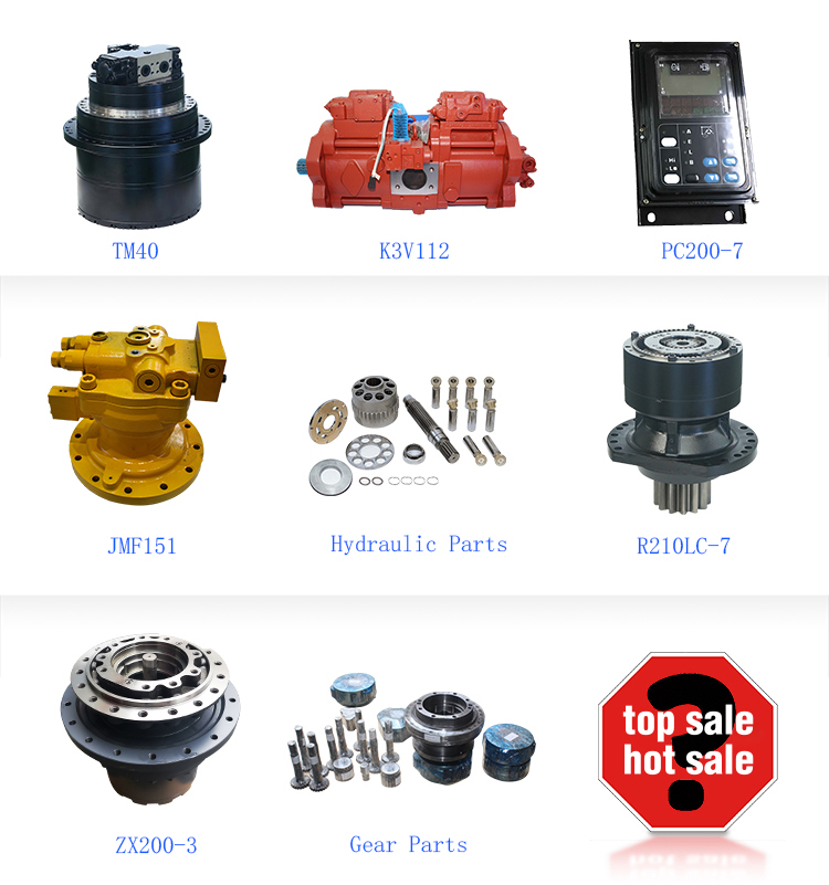 ZW LG200(190)13T SY205 SY215 S220LC-5R160-3 Excavator Spare Parts swing gearbox factory direct sale