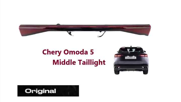 1045 フーツラライト 5号 1045 フーツラライト 5号 1045 フーツラライト 5号 Futura | DAYLIGHT