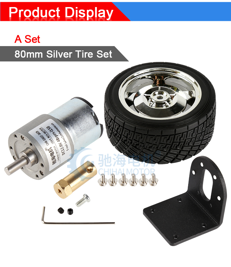 product-1-1