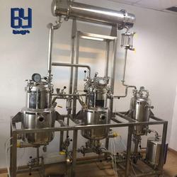 Heat Reflux Extracting Concentrator