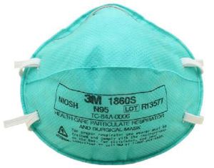 3m face mask n95 1860 3m face mask n95 1860