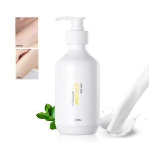 elysian lotion korea